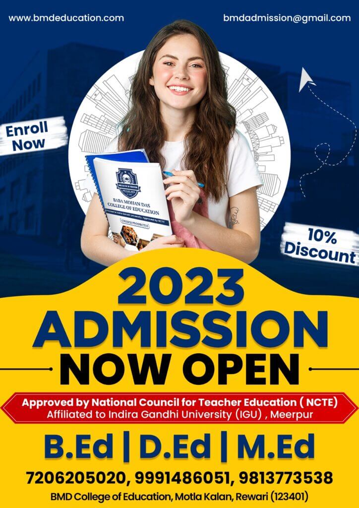 Baba Mohan Das College of Education Admission Open 2023