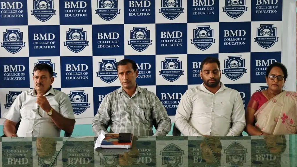BMD College of Education