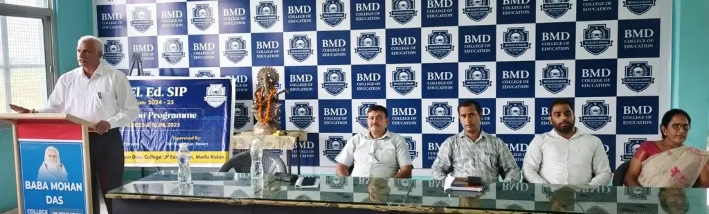 BMD College of Education