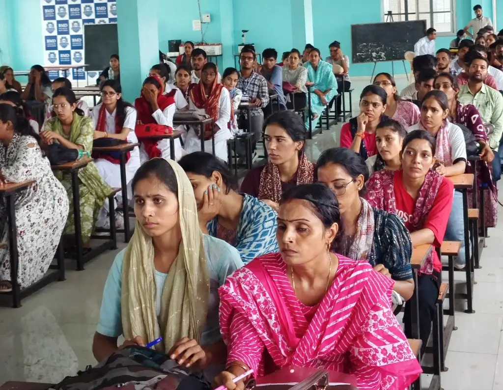 BMD College of Education