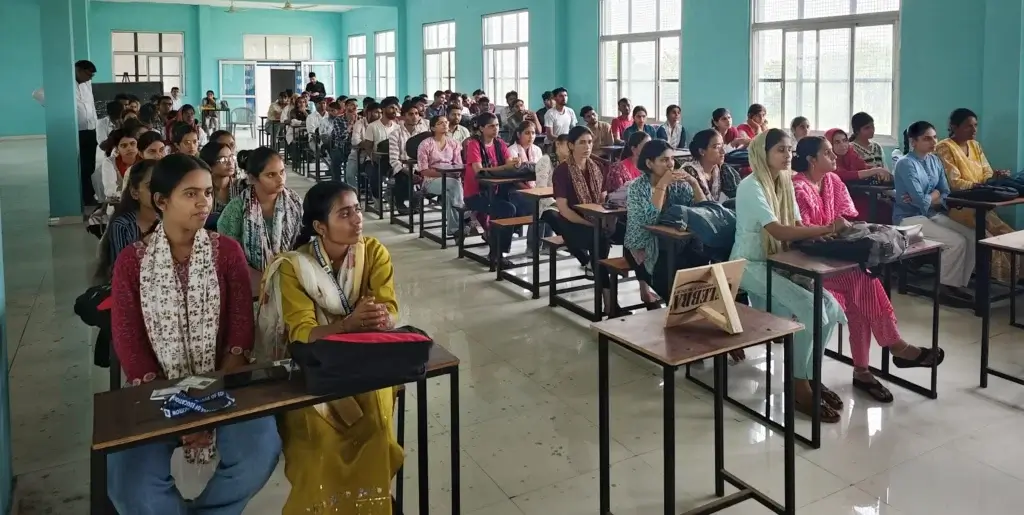 BMD College of Education