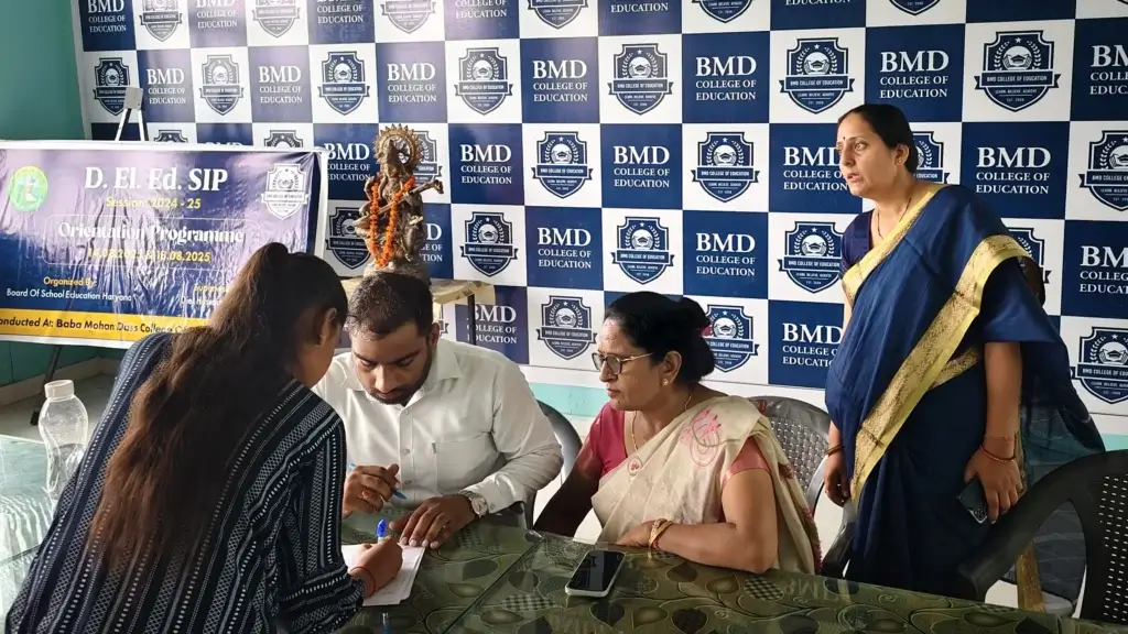 BMD College of Education