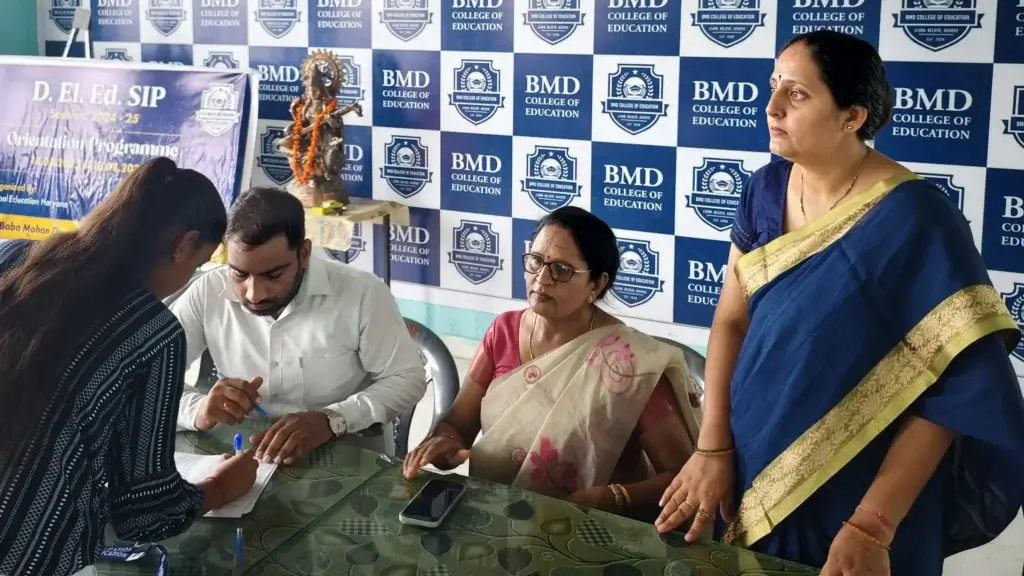 BMD College of Education