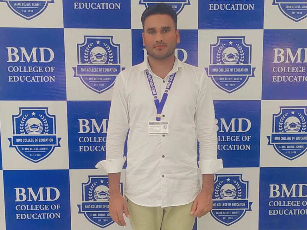 BMD College of Education
