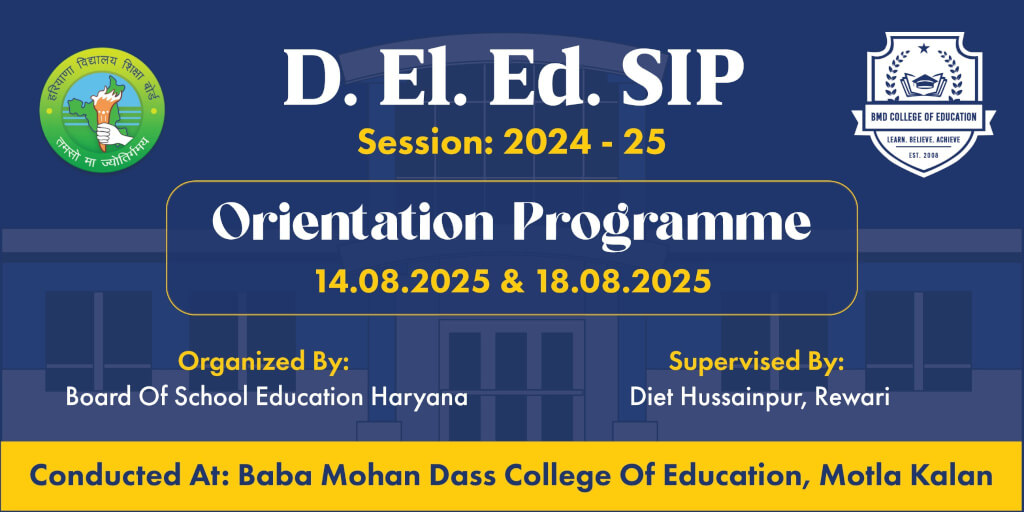 BMD College of Education